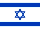 Israele