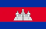 Cambogia